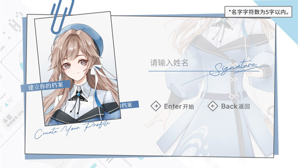 时间对称性破缺正式版最新版1