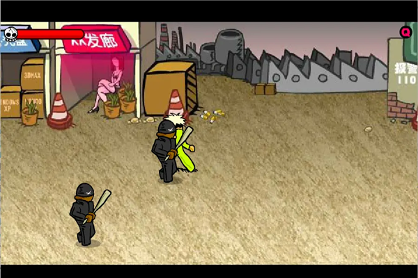 闪客快打3直装版32927