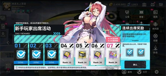 <mark><span style='background:#e36c07;'>星陨计划</span></mark>