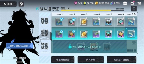 <mark><span style='background:#e36c07;'>星陨计划</span></mark>