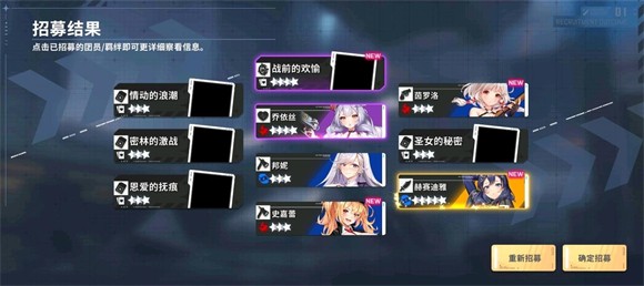 <mark><span style='background:#e36c07;'>星陨计划</span></mark>