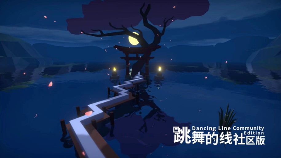 跳舞的线社区版饭制32960