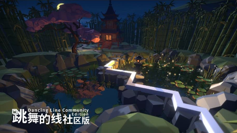 跳舞的线社区版饭制