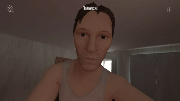 逃离家暴菜单(内置功能菜单)2