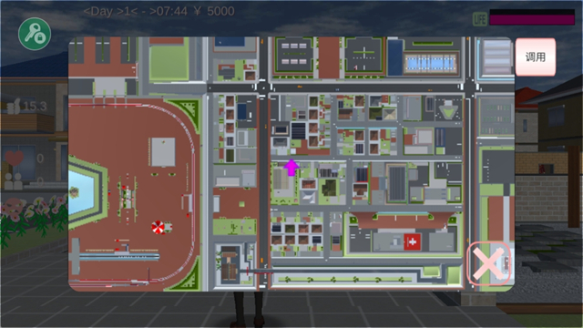 樱花校园模拟器正版无广告中文版1