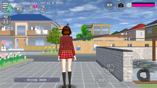 樱花校园模拟器正版无广告中文版2