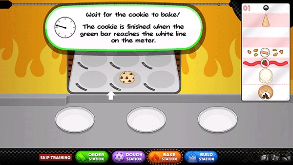 老爹圣代曲奇店