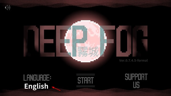 怎么设置中文配图1