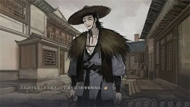 饿殍明末千里行安卓版30145