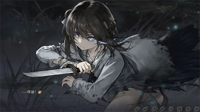 饿殍明末千里行安卓版30145