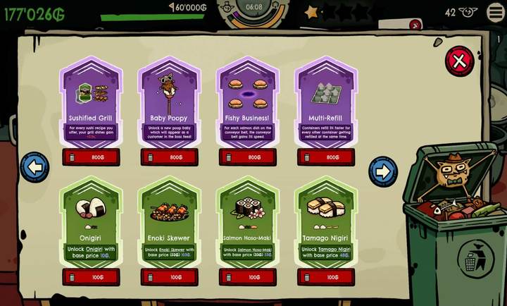 哥布林寿司安卓版1