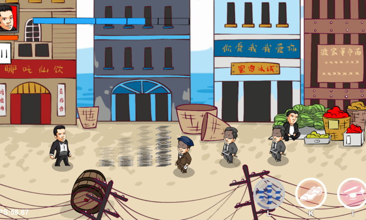 法国赌神火山哥哥