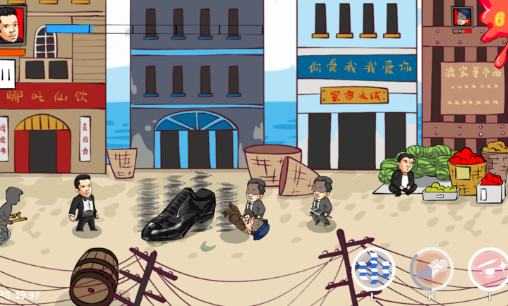 法国赌神火山哥哥