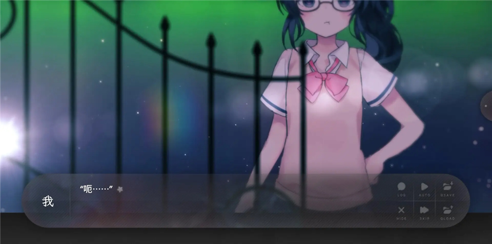 夏末盛开的花安卓版1