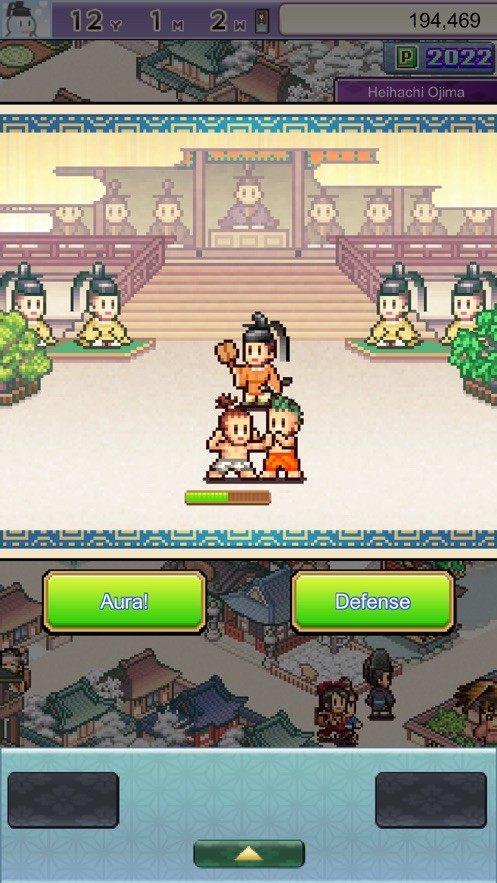 平安古都物语手机版游戏33015