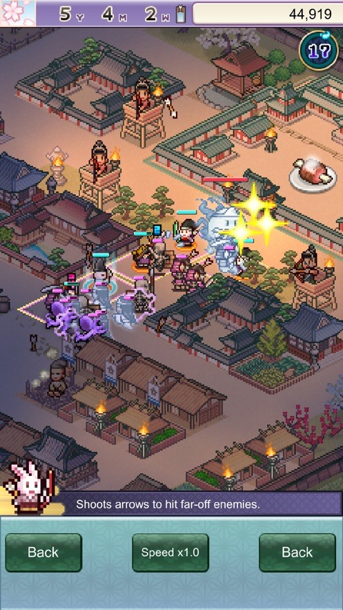 平安古都物语手机版游戏33015