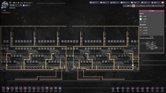 缺氧游戏手机版