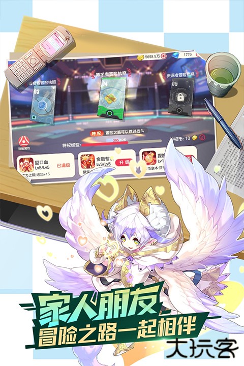 口袋觉醒伴侣小屋手游0