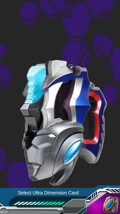 德凯奥特曼变身模拟器33028