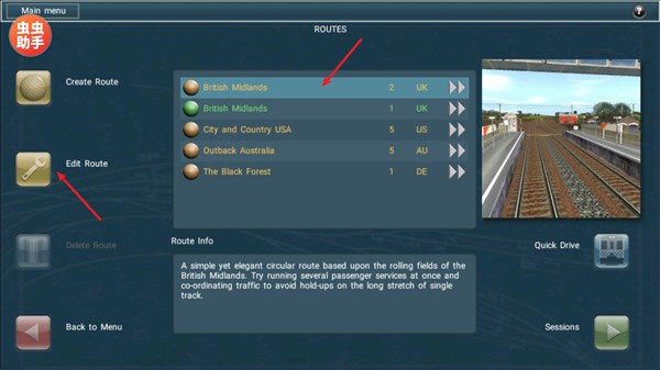 怎么添加模组配图3