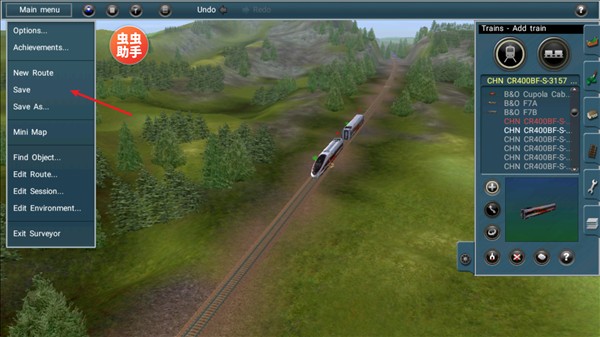 怎么添加模组配图6