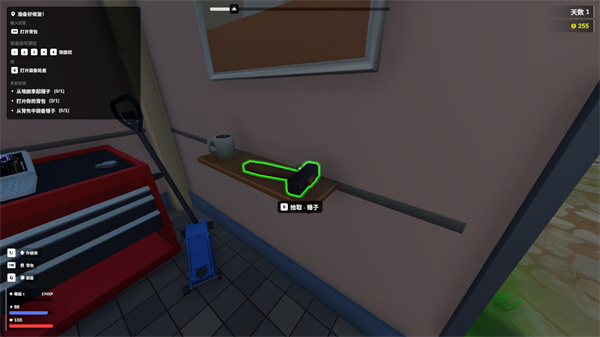 僵尸墓地模拟器1.3.2