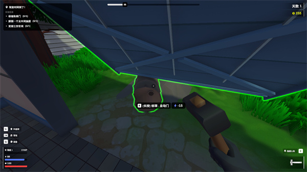 僵尸墓地模拟器1.3.2