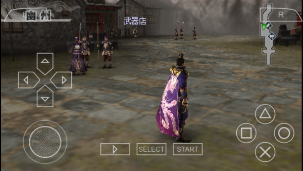 真三国无双6特别版2