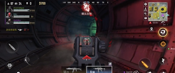 血战突击国际服