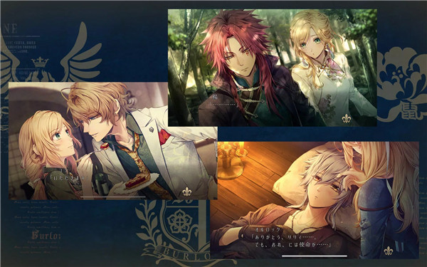 虔诚之花的晚钟汉化版33064