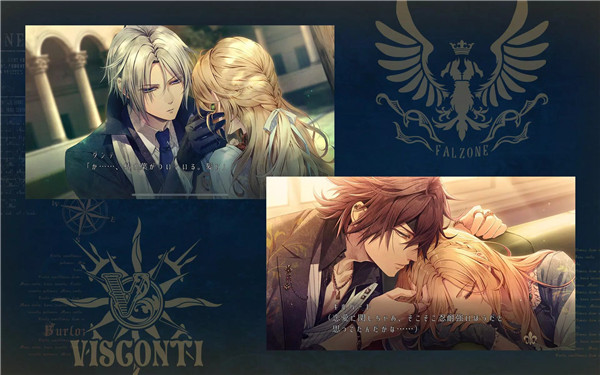 虔诚之花的晚钟汉化版33064