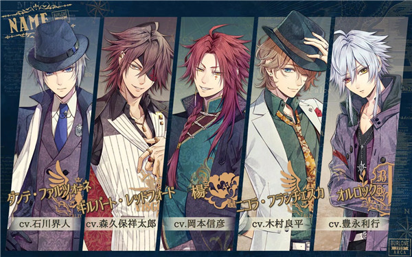 虔诚之花的晚钟汉化版