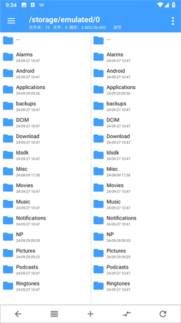 NP管理器202617251