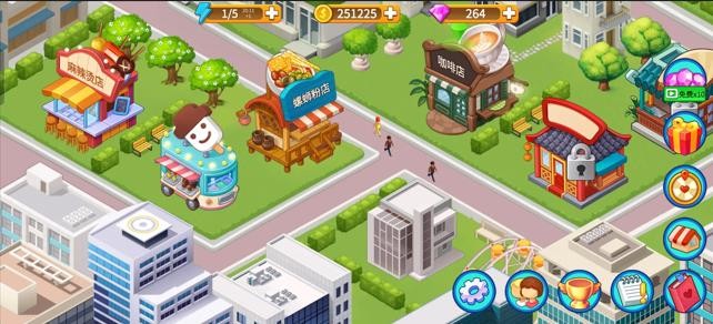 楼下的早餐店安卓版