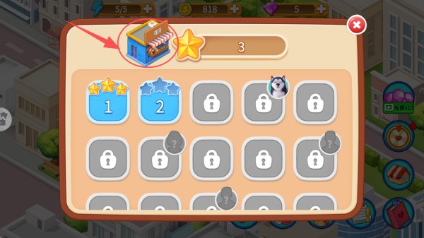 楼下的早餐店安卓版