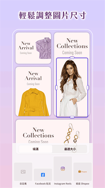 Photoroom修图专业版17259