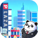 天际都市物语中文版