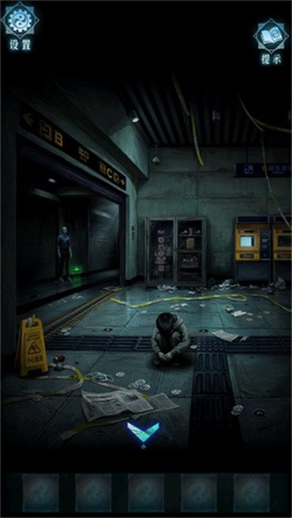 妻怨安卓版下载