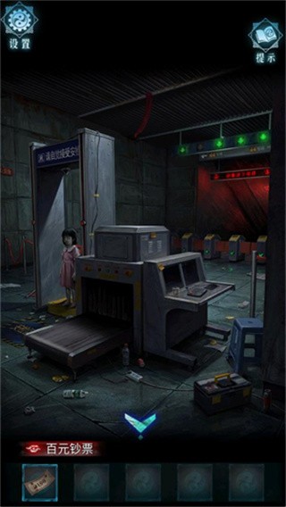 妻怨安卓版下载