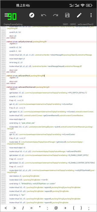 小米刷新率工具