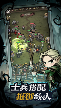 诡异世界冒险记折相思版0