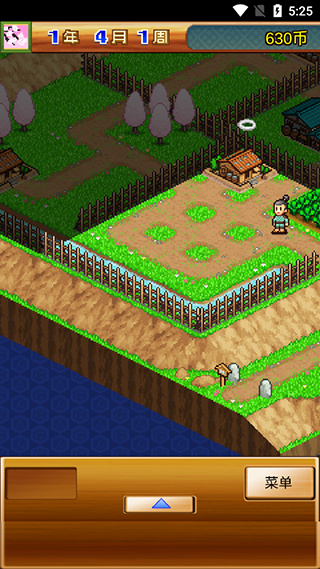 合战忍者村物语中文版0