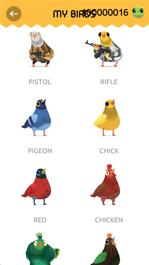 疯狂的鸽子国际服33112