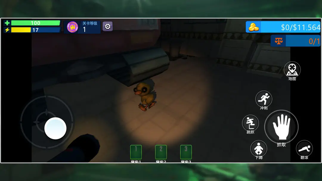 回收行动手游33129