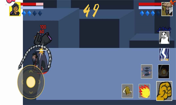 像素火影次世代木叶创立斑33135