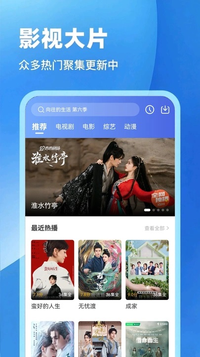 芦苇视频免费追剧1