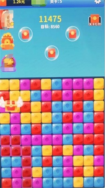 彩蛋消消乐红包版33147