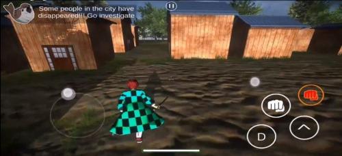 鬼灭之刃训练杀手1