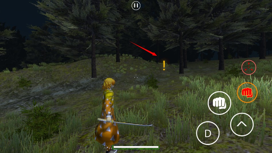 鬼灭之刃训练杀手