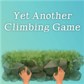 另一种攀岩游戏steam移植版